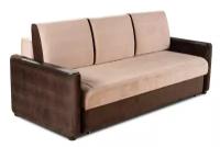 Диван-кровать Sofa Collection Кронос-2 Бежево-коричневый/Венге