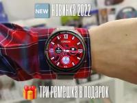 Черные умные смарт часы DT NO.1 3 MAX ULTRA, Smart Watch круглые мужские 46 мм, наручные часы спортивные