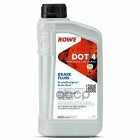 Жидкость Тормозная Rowe 1Л Dot 4 Hightec Brake Fluid (Синтетическая +260°С) ROWE арт. 25101-0010-99