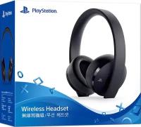 Беспроводная Стерео Гарнитура Sony «Wireless Headset»