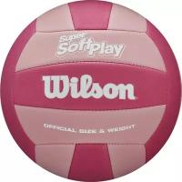 Мяч волейбольный Wilson Super Soft Play Pink, WV4006002XB, размер 5, розовый 5