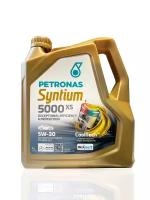 70660K1YEU-18144019 Моторное масло PETRONAS SYNTIUM 5000 XS синт. 5W30 4л, API SN, ACEA C3, VW 505.01, BMW LL-04, MB Approval 229.51