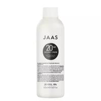 Окисляющий крем с маслом семян хлопка и камелии Jaas Oxidant Cream 6%, 150 мл