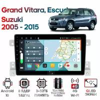 Штатная магнитола Wide Media Suzuki Grand Vitara, Escudo 2005 - 2015 [Android 10, 9 дюймов, 3/32GB, 8 ядер, TDA7850, DSP, SPDIF, QLED, 1280*720]