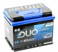 Аккумулятор DUO 60 Ah 600 A POWER ПП