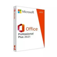 Microsoft Office 2021 Professional Plus - бессрочная лицензия без привязки