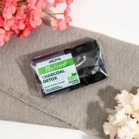 Aroma Мыло туалетное "Aroma Natural Charcoal detox" с углем и экстрактом ромашки, 100 гр