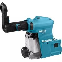 Система пылеудаления MAKITA DX09 для DHR281, DHR283