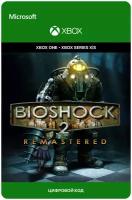 Игра Bioshock 2 Remastered для Xbox One/Series X|S (Турция), русские субтитры, электронный ключ