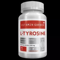 Vitamin Garden L-Тирозин/L-Tyrosine желатиновые капсулы массой 480 мг 90 шт