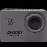 Digma Экшн-камера Digma DiCam 180 серая