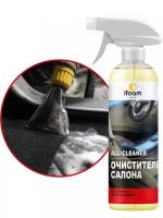 IFoam Очиститель салона, концентрат "All-CLEANER», 0,5 л