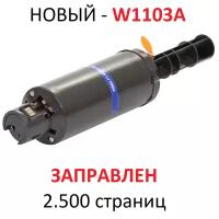 Картридж для HP Neverstop Laser 1000A 1000N 1000W 1200A 1200N 1200W W1103A (2.500 страниц) - Uniton