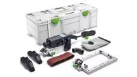 Ленточная шлифовальная машинка Festool BS 75 E-Set