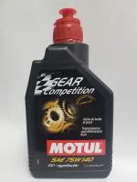 Масло трансмиссионное MOTUL Gear Comp 75w-140, 1 л