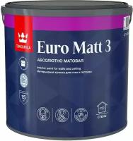 Краска интерьерная Tikkurila Euro Matt 3 глубокоматовая белая 2,7 л