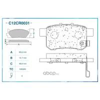 Колодки тормозные дисковые CWORKS C12CR0031