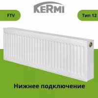 Радиатор панельный KERMI Profil-V_FTV тип 12 высота 400 ширина 500 профильный, нижнее подключение 3/4"