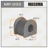 Втулка стабилизатора Masuma /front/ Mark2, Chaser, Cresta LX80, SX80 к-т2шт., MP333 MASUMA MP-333