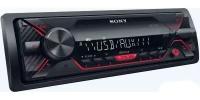 Автомагнитола SONY DSX-A110U USB MP3 FM RDS 1DIN 4x55Вт черный