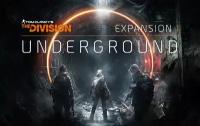 Tom Clancys The Division Underground