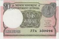 Купюра 1 рупия. 2016 г