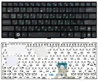 Клавиатура для ноутбука Asus Eee PC 1000 1000H 1000HD 1004DN 1000HE черная