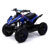 Детский квадроцикл бензиновый ATV R6.40 - 49cc, цвет синий