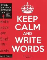 М.: Айрис. Тетрадь для записи английских слов, классическая (постер). Тетради для записи иностранных слов