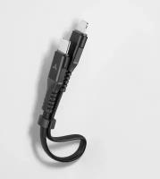Кабель USB Accesstyle CL30-TF30 Black