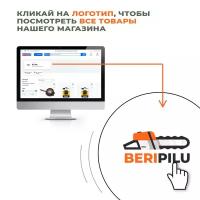 5шт. Фильтр воздушный для бензокосы (триммера) STIHL FS 120/250/350/450 каталожный номер 41341410300