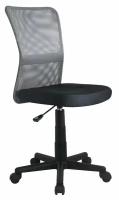 Кресло компьютерное Halmar DINGO (серый/черный)