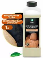 Очиститель-кондиционер кожи "Leather Cleaner" (канистра 1 л)