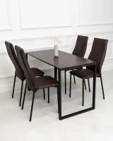 Обеденная группа Стол и 4 стула, стол «Венге» 120х60х75, стулья Коричневые искусственная кожа 4 шт