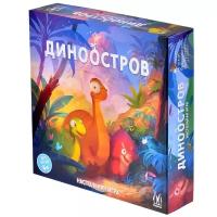 Настольная игра MAGELLAN Диноостров