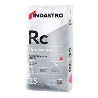 Ремсостав Indastro Профскрин RC35 25 кг