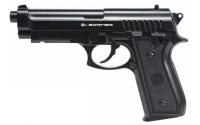 Пневматический пистолет Borner 92 (Beretta 92) 4,5 мм