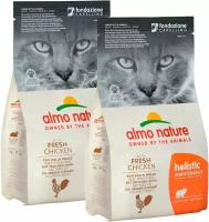 ALMO NATURE ADULT CAT CHICKEN & RICE для взрослых кошек с курицей и рисом (0,4 + 0,4 кг)