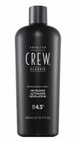 American Crew Precision Blend Developer - Активатор 4,5 % 450 мл (500)