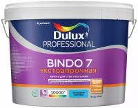 Краска интерьерная Dulux Bindo 7 матовая база BC 9 л