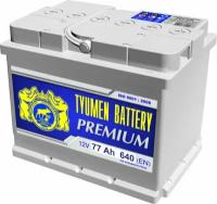 Аккумулятор TYUMEN 77 Ah 670 A battery PREMIUM П.П (Ca/Ca)