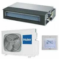 Канальный кондиционер Haier AD24MS3ERA/1U24FS1EAA