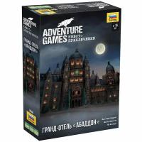 Игра Adventure Games. Гранд-отель Абаддон 8840 (10013160