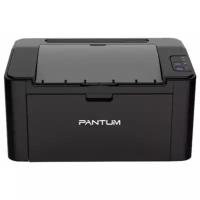 Pantum P2507