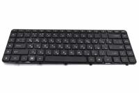 Клавиатура для HP Pavilion dv6-3125er ноутбука