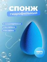 Спонж Beauty Sponge Atato