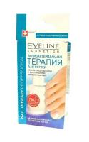 Eveline Cosmetics Терапия для Ногтей Антибактериальная NAIL THERAPY, 12мл