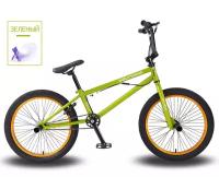 Велосипед для трюков BMX Wolf's Fang велосипед 20 дюймов зеленая