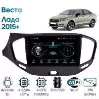 Штатная магнитола Wide Media Лада Веста (Lada Vesta) 2015+ [Android 10, WiFi, 1/16GB, 4 ядра] для авто без камеры