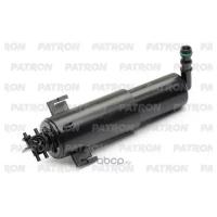 Форсунка омывателя фары (правая) BMW X5 (E70) 06-13 Patron PHW035